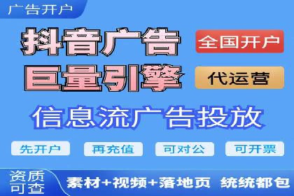 某行业SEM竞价代运营公司实战：提升品牌曝光度