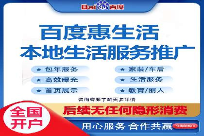 案例对比：优化前后百度推广转化率提升